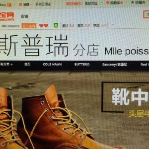 SPR斯普瑞休闲的微博_微博