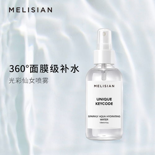产品主图