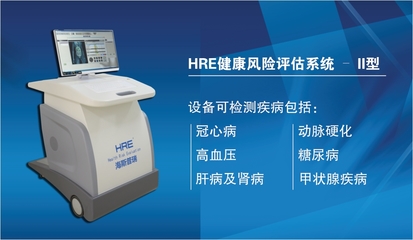 关爱老年人健康,防范疾病,健康养生