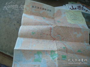 新天津交通旅游图 1993年1版1印 4开独版 斯普瑞克自行车版 内 外 中环示意图 市中心 古文化街 天津风味食廊 南市放大图 天津市略图 市郊 长途汽车路线图 天津