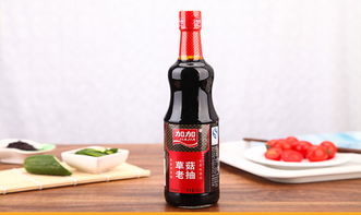 加加酱油,梓喵打酱油,酱油卡通 第22页 大山谷图库