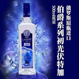 全球购进口商品直营店 感恩回馈特价活动开始啦