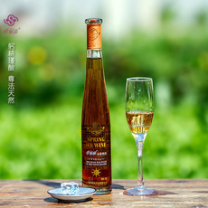 果酒,葡萄酒- 吉林优峰商贸