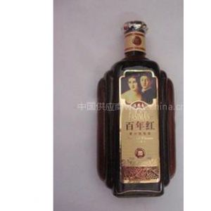 斯普瑞出口产品经销处(红酒白酒)