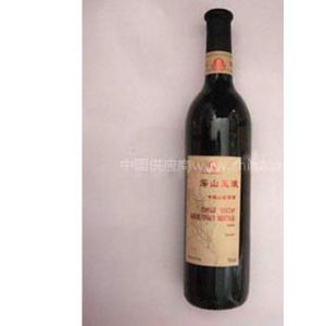 斯普瑞出口产品经销处(红酒白酒)