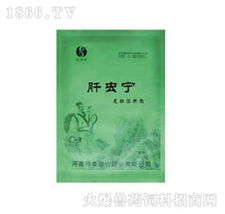 肝虫宁 龙胆泻肝散 清热燥湿 杀虫消积 养肝护肝 产品图片