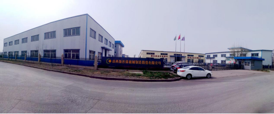 山西斯普瑞机械制造股份诚挚邀请大家参观CIMES 2020,并欢迎到我公司展位(E1-D605)来面谈。