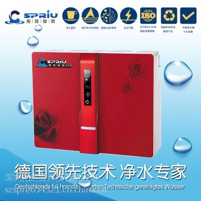 价格 厂家 中国供应商