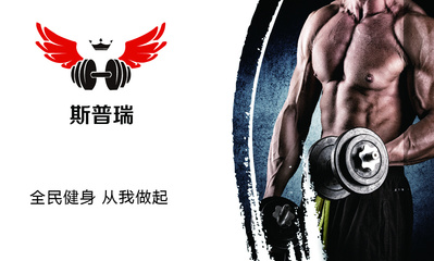 名片|平面|宣传品|大董哥哥 