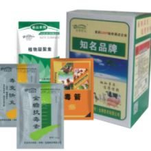 河南斯普瑞动物药业 专注动物健康，推动养殖业发展