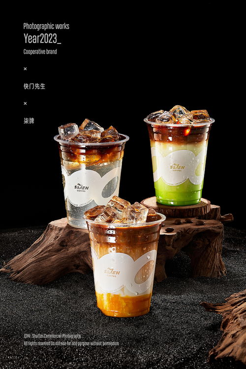 柒牌饮品图 斯普瑞的视觉盛宴